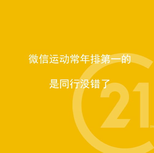 這21句話，房地產(chǎn)經(jīng)紀人都懂的行業(yè)密碼