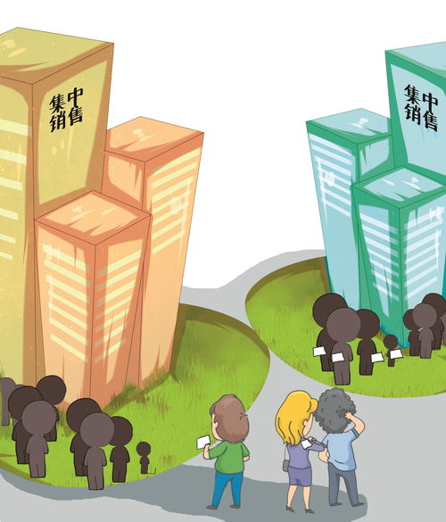 武漢光谷試行商品住房集中銷售，專家稱新政有利于穩(wěn)定市場預(yù)期