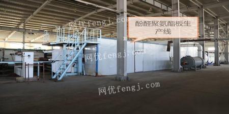 拆遷在即，整廠設(shè)備與技術(shù)低價(jià)出讓 50余種設(shè)備覆蓋酚醛板、聚氨酯線及噴涂線