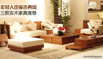 居賢家具 廠(chǎng)家直銷(xiāo)，打造辦公與家居空間的性?xún)r(jià)比之選